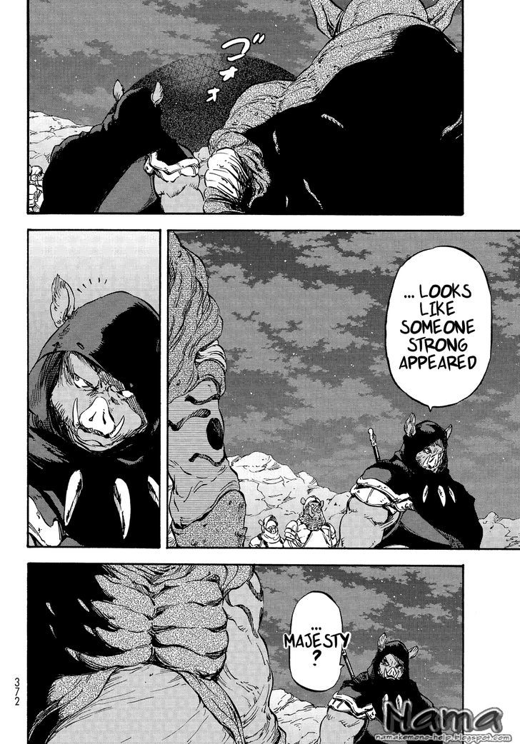 That Time I Got Reincarnated as a Slime, Chapter 21 image 28